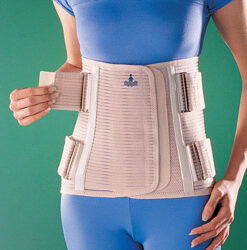 SACRO LUMBAR SUPPORT