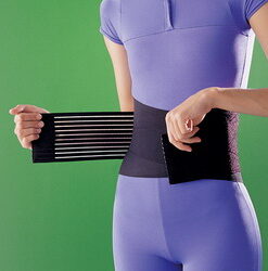 SACRO LUMBAR SUPPORT WITH REMOVABLE PAD