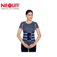ABDOMINAL SUPPORT 8"