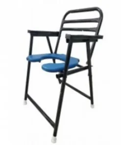 Portable Commode Chair